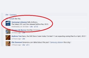 Galaxy SIV не появится раньше мая 2013