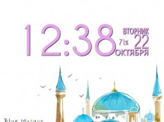 Easy clock widget - виджет часов на Samsung Galaxy S4