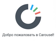 Carousel – галерея Dropbox для Samsung Galaxy Note 4, Note 3, S5, S4, S3
