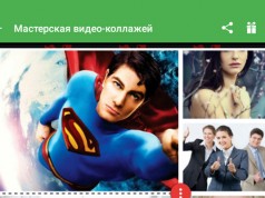 Мастерская видео-коллажей для Samsung Galaxy Note 4, Note 3, S5, S4, S3